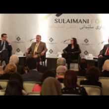 Realities of Investing in Iraq, Sulaimani Forum 2014
