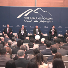 Panel 4: Strategy to Defeat Daesh; End Game or Seeds for New Conflict