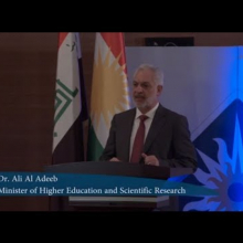 Sulaimani Forum 2014: Dr. Ali Al-Adeeb