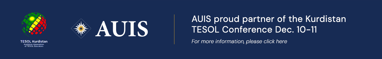 AUIS_associate_member_of_AAICU