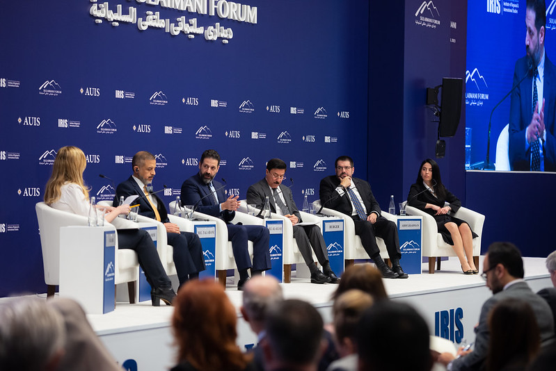 Panel: Economic Policy: The Dinar &amp; the Challenge of Growth.