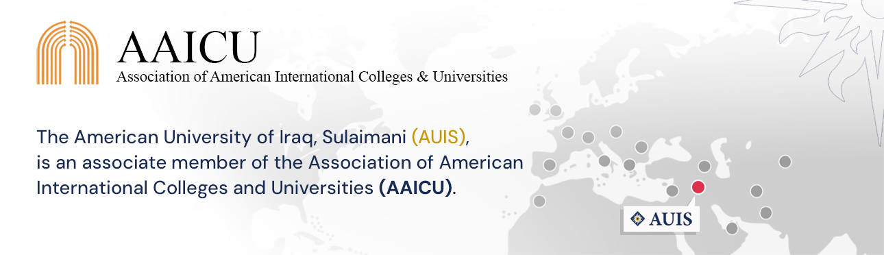 AUIS_associate_member_of_AAICU