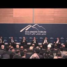 Panel 3: Energy Policy; Financial Crisis