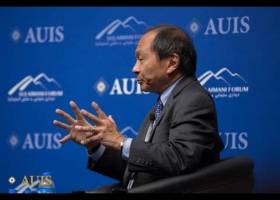 Sulaimani Forum: A Conversation with Francis Fukuyama
